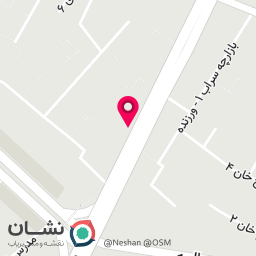 عکس کالای ورزشی پرشین