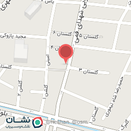 عکس دخانیات علی