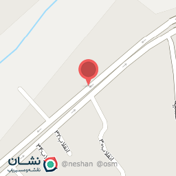 عکس کلینیک ساختمانی صادکو