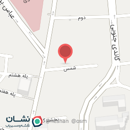 عکس مرکز تحقیقات طب سنتی