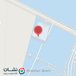 عکس استخر دانشگاه جندی‌شاپور