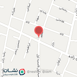 عکس کافی نت آرین سیستم