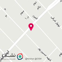 عکس پوشاک آس