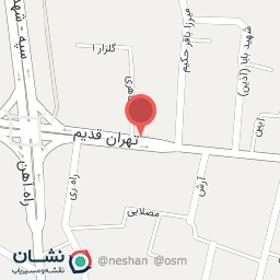 عکس خودپرداز بانک سپه