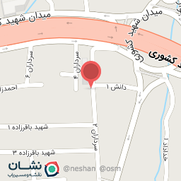 عکس لوازم پزشکی آریا طب