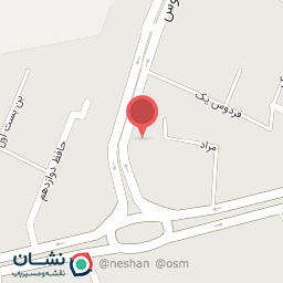 عکس تاکسی تلفنی پرواز