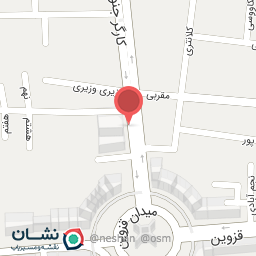 عکس ایساکو مانی