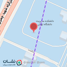 عکس زمین چمن مصنوعی دانشکده مدیریت