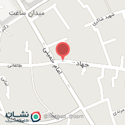 عکس آرایشی وبهداشتی جردن