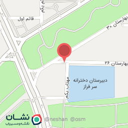 عکس بن آیس (طبیعی باش) فروشگاه جنت آباد