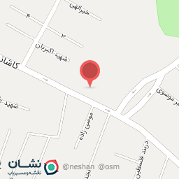 عکس کلینیک گیاهپزشکی پردیس