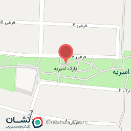 عکس آبخوری پارک 