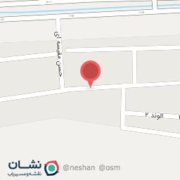 عکس املاک بزرگ نگین البرز