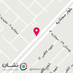 عکس فروشگاه آقای عطار