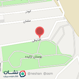 عکس دبیرستان دوره دوم دخترانه نرجس