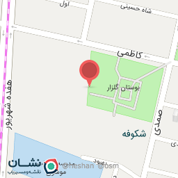 عکس آموزشگاه زبان شکوفه 