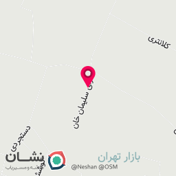 عکس نمایندگی محصولات عمده مزمز