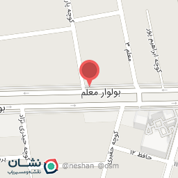 عکس کافی نت