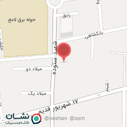 عکس سوپر مارکت نجفی 