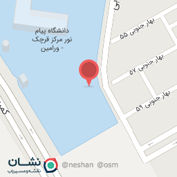 عکس رستوران دانشگاه پیام نور قرچک