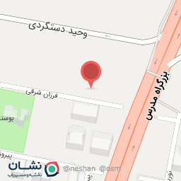 عکس شرکت الوان سپهر بنا