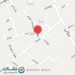 عکس سلامتکده  سی گل