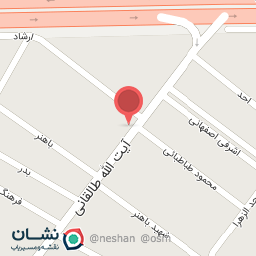 عکس دفتر اصناف کوهپایه 