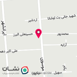 عکس انتشارات سبزان