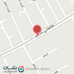 عکس قهوه پاری تاکن