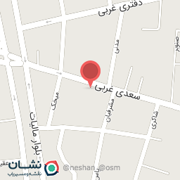 عکس دفتر اسنادرسمی شماره 48 بروجن 