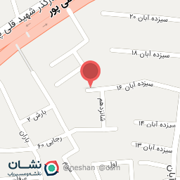 عکس ساختمان سیروان