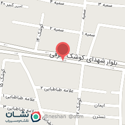 عکس پوشاک بچگانه 