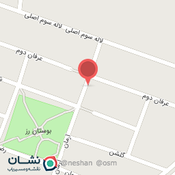 عکس پخش لوازم یدکی آوندان 