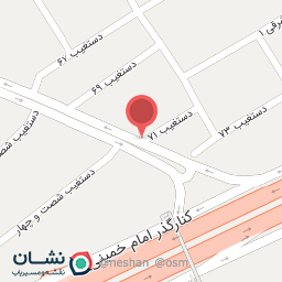 عکس موبایل آرام