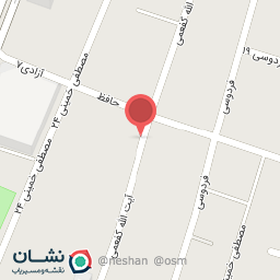 عکس فروشگاه تعمیرات لوازم یدکی حسینی