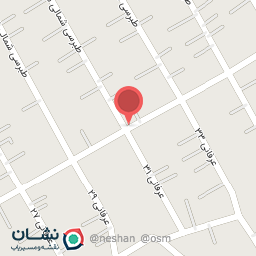 عکس مزه پروتئین آپادانا