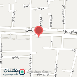 عکس آرمان کافی