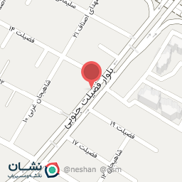 عکس دکتر علی شکوه دندانپزشکی