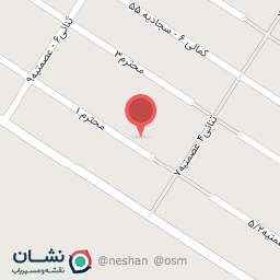 عکس مجتمع آرتین