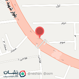 عکس نانوایی بربری داوود