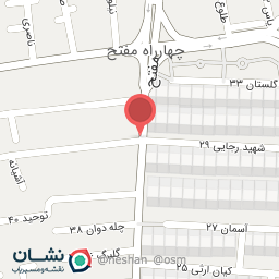 عکس دنیای گوشی