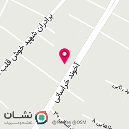 عکس هواسازان نوین