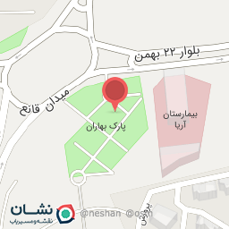 عکس پارک بهاران