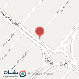 عکس مصالح و ابزار فروشی میرمحمدی