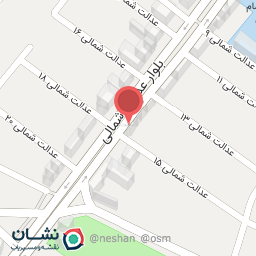 عکس فروشگاه لوازم ساختمانی و بهداشتی عدالت