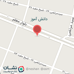 عکس خانم قهوه