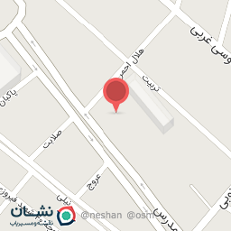 عکس درمانگاه شبانه روزی صادقیه