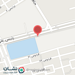 عکس موسسه حقوقی مهرورزان عدالت