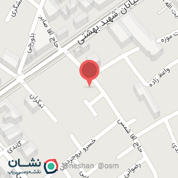 عکس فیزیوتراپی افق