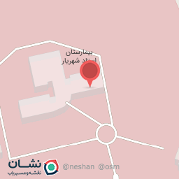 عکس سرویس بهداشتی شبانه روزی 